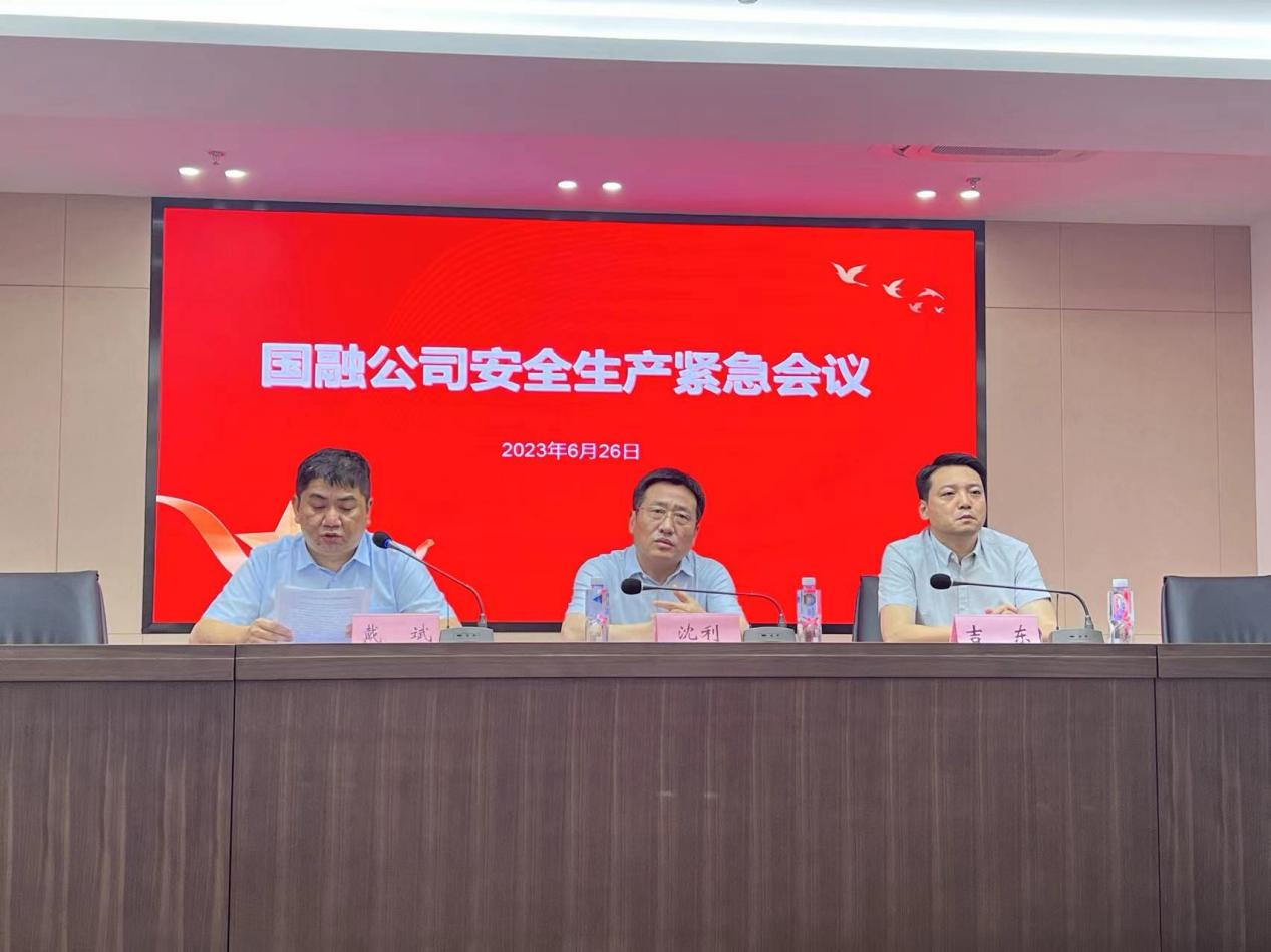 大富豪娱乐城