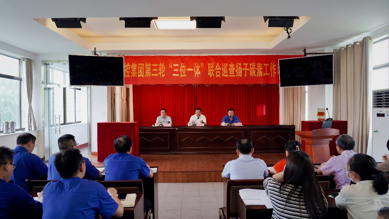 大富豪娱乐城