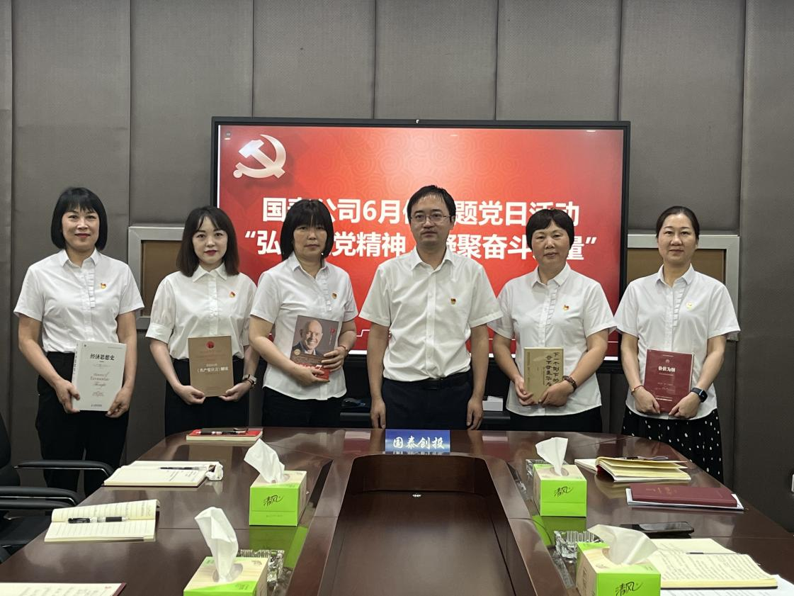 大富豪娱乐城