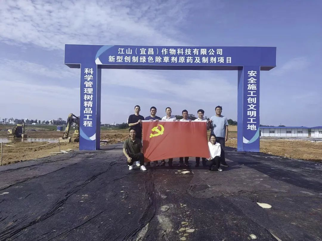 大富豪娱乐城