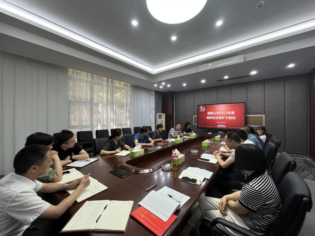 大富豪娱乐城