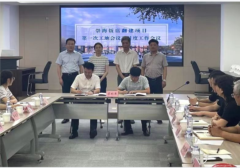 大富豪娱乐城