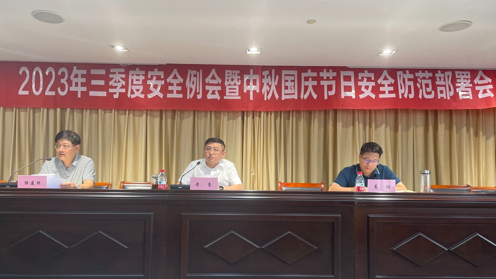 大富豪娱乐城