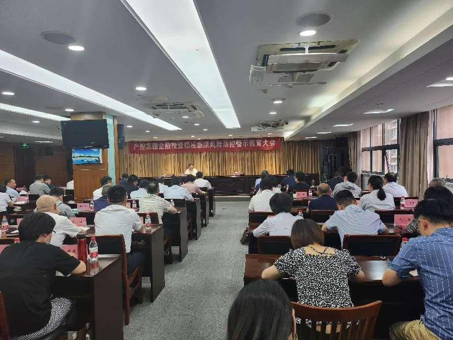 大富豪娱乐城