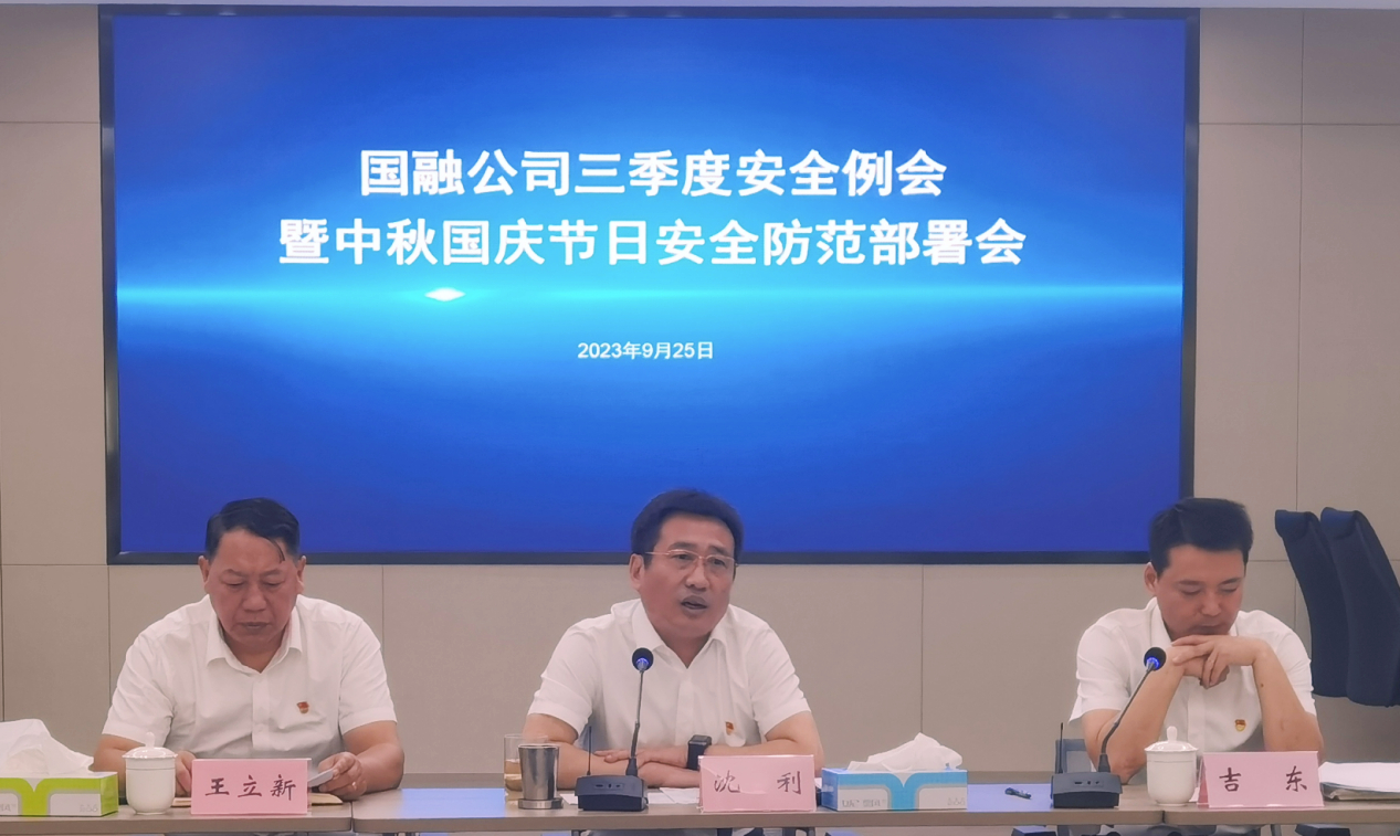 大富豪娱乐城