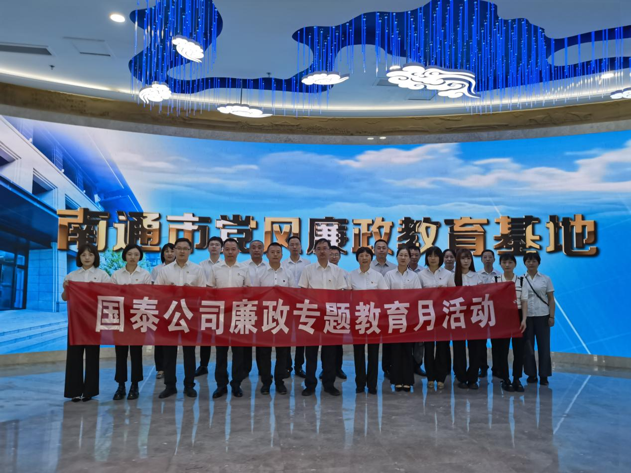 大富豪娱乐城