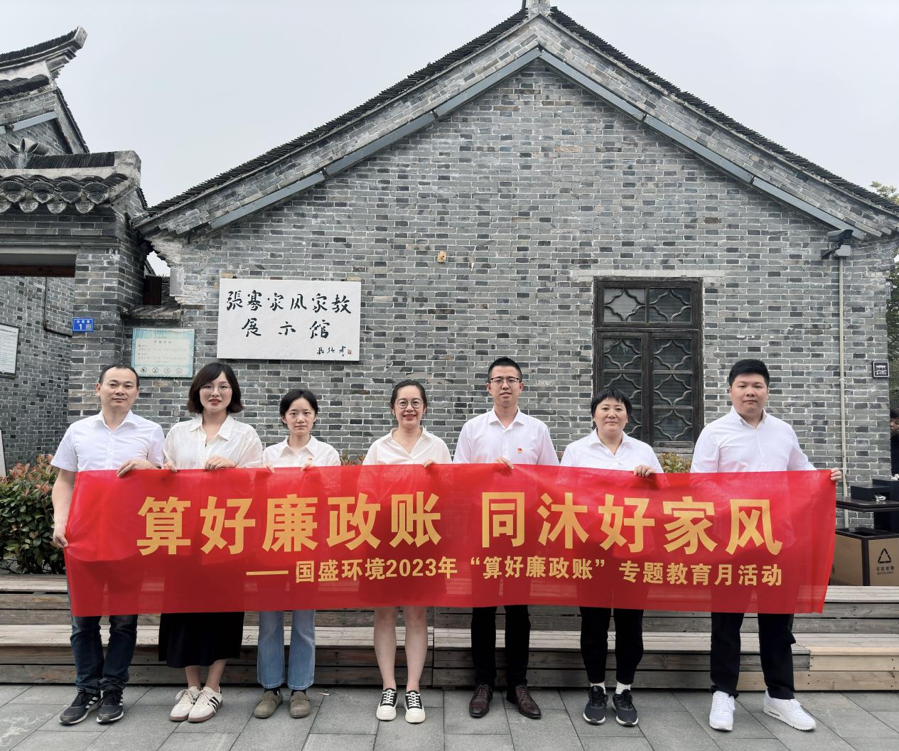 大富豪娱乐城