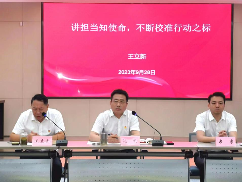 大富豪娱乐城