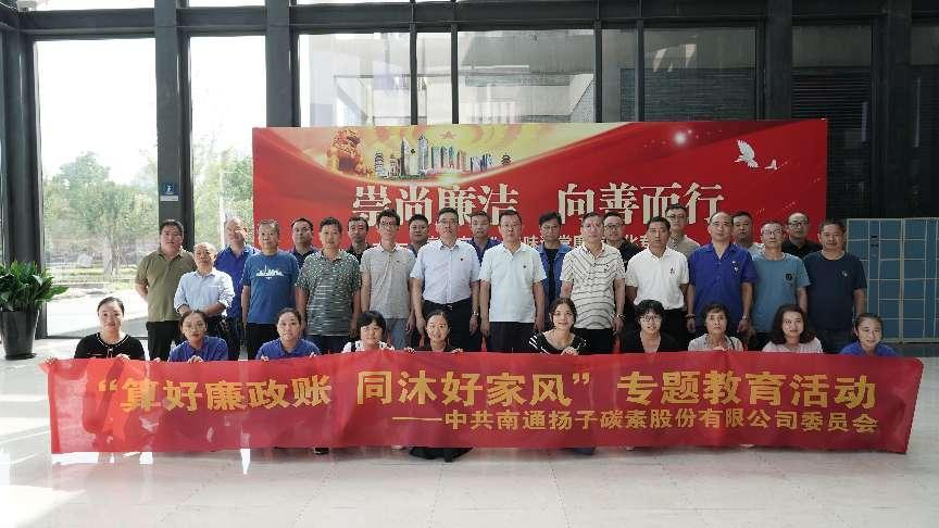大富豪娱乐城