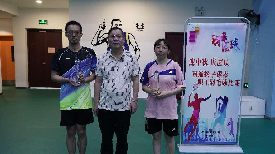 大富豪娱乐城