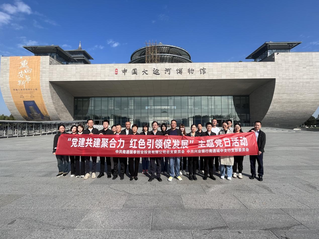 大富豪娱乐城