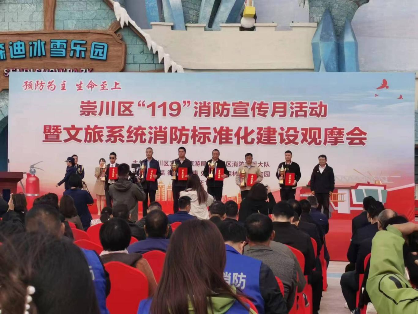 大富豪娱乐城