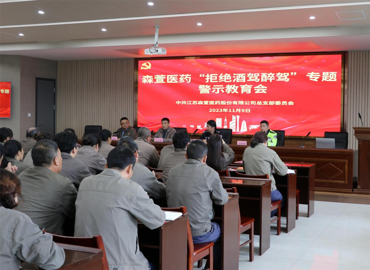 大富豪娱乐城