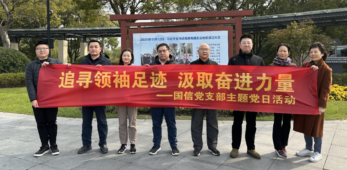 大富豪娱乐城