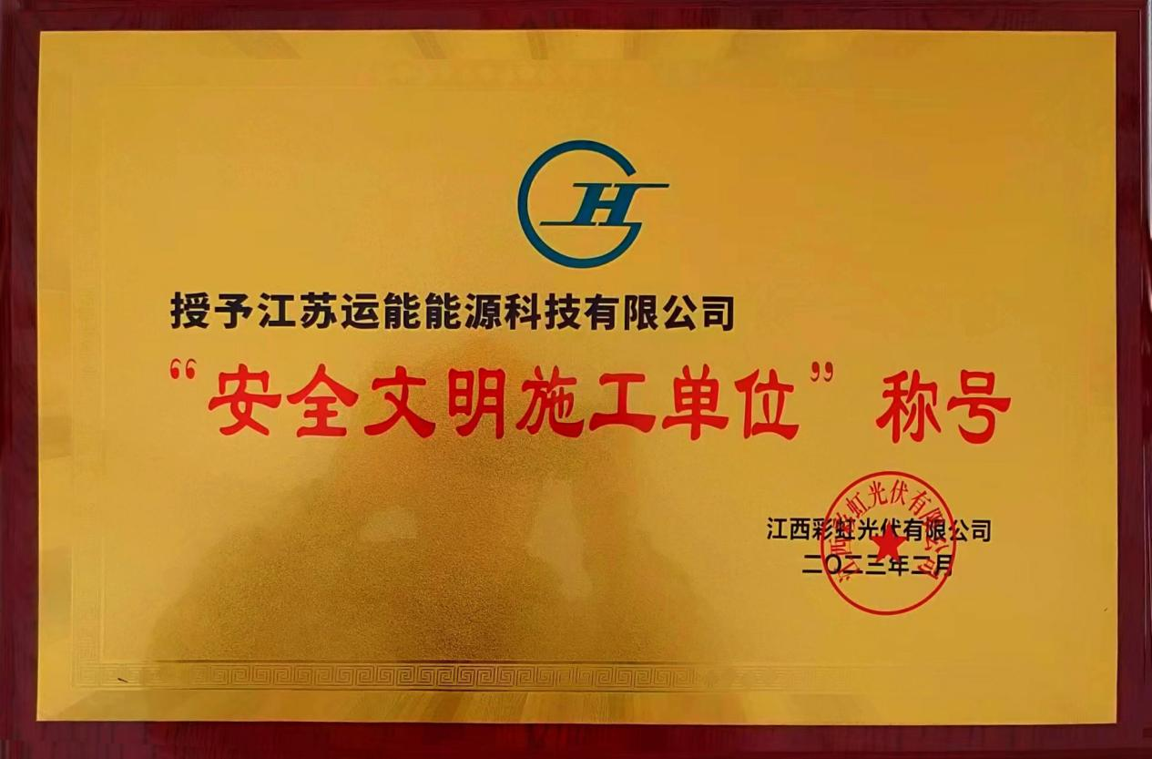 大富豪娱乐城