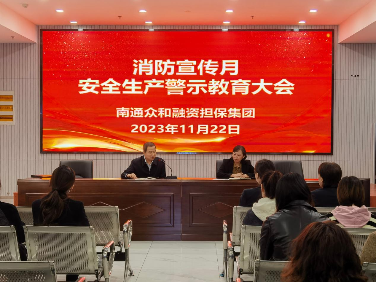 大富豪娱乐城