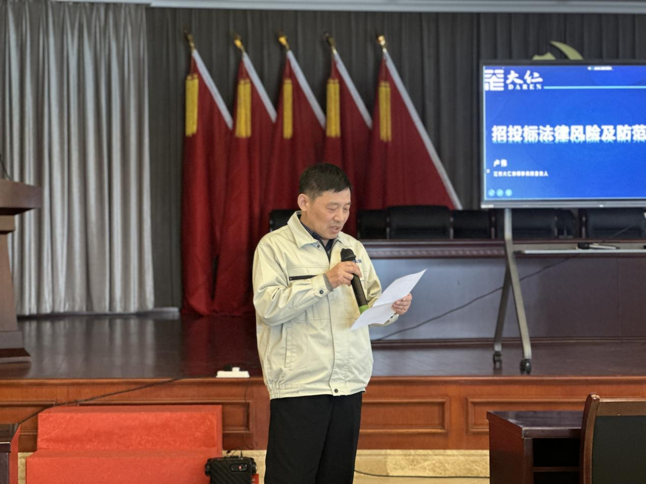 大富豪娱乐城