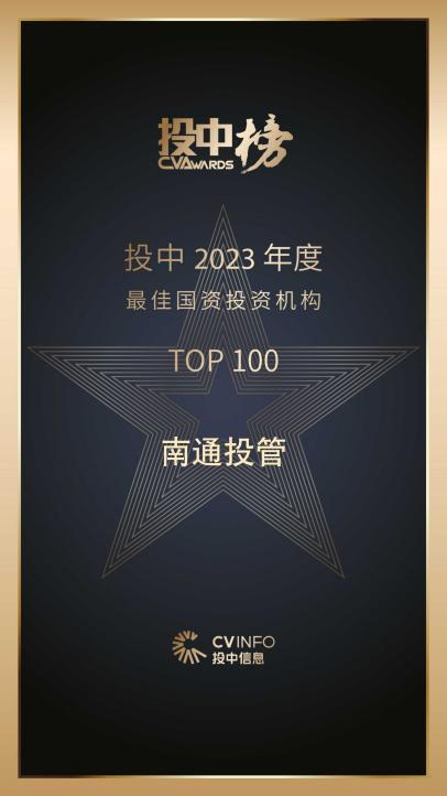 大富豪娱乐城