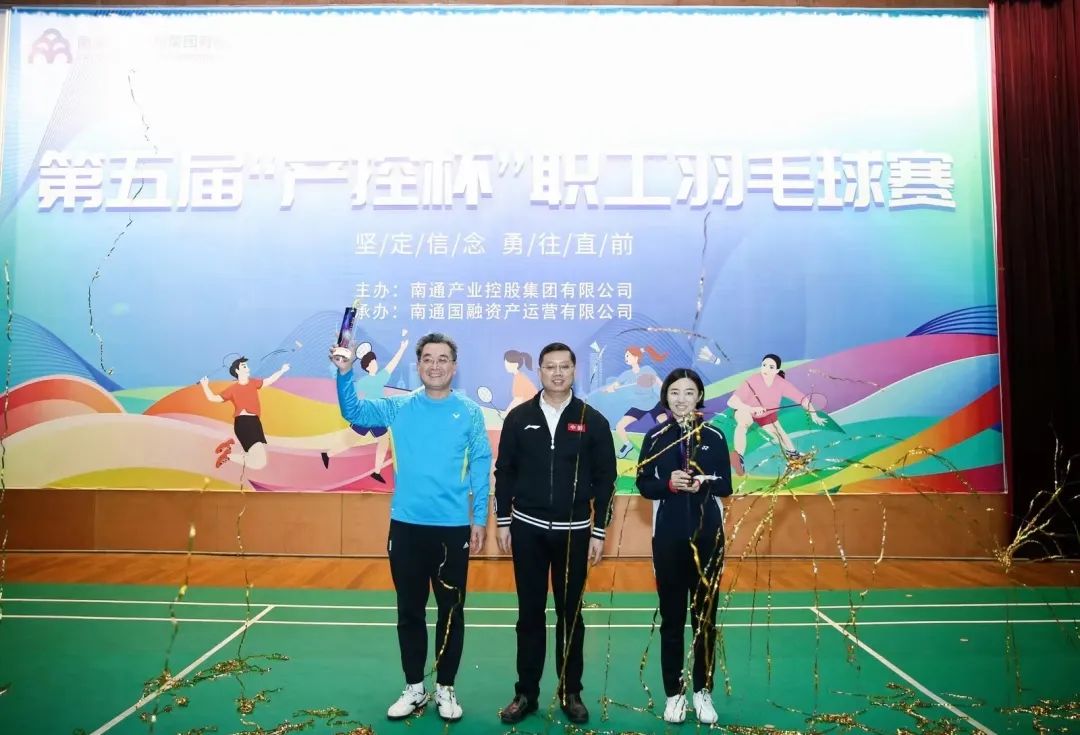 大富豪娱乐城