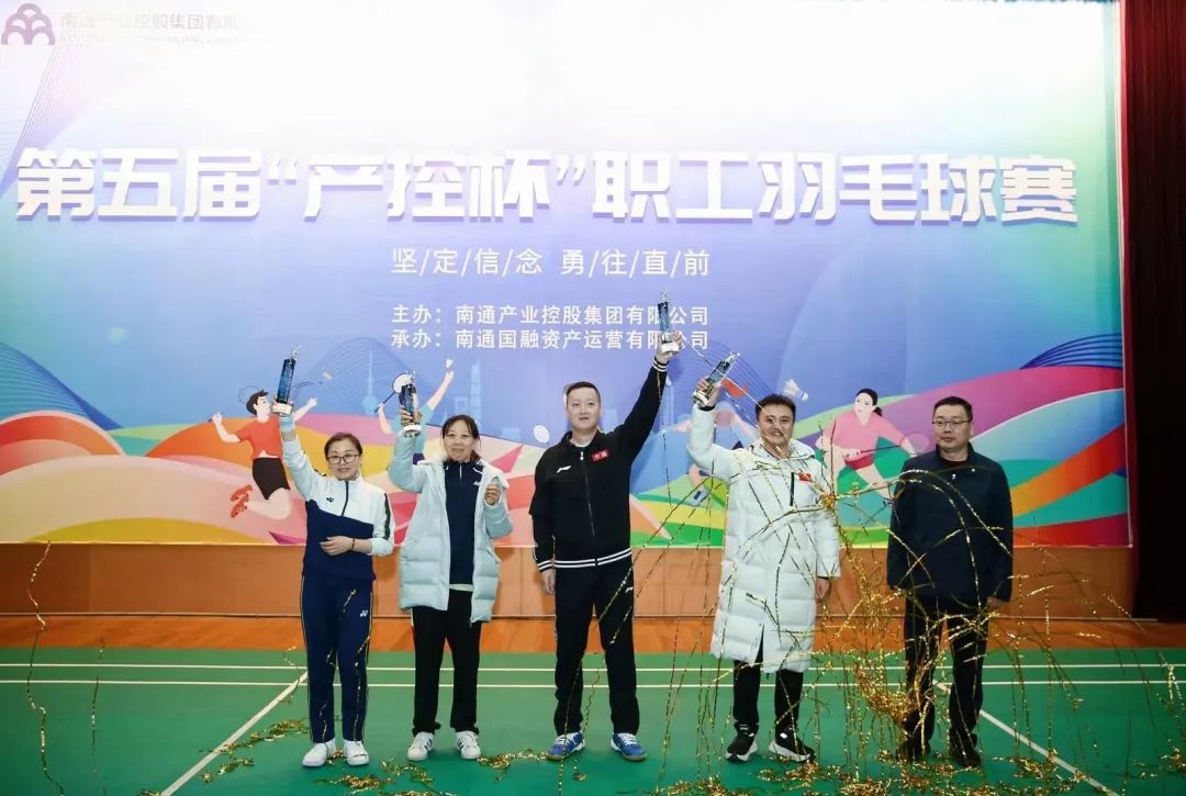 大富豪娱乐城