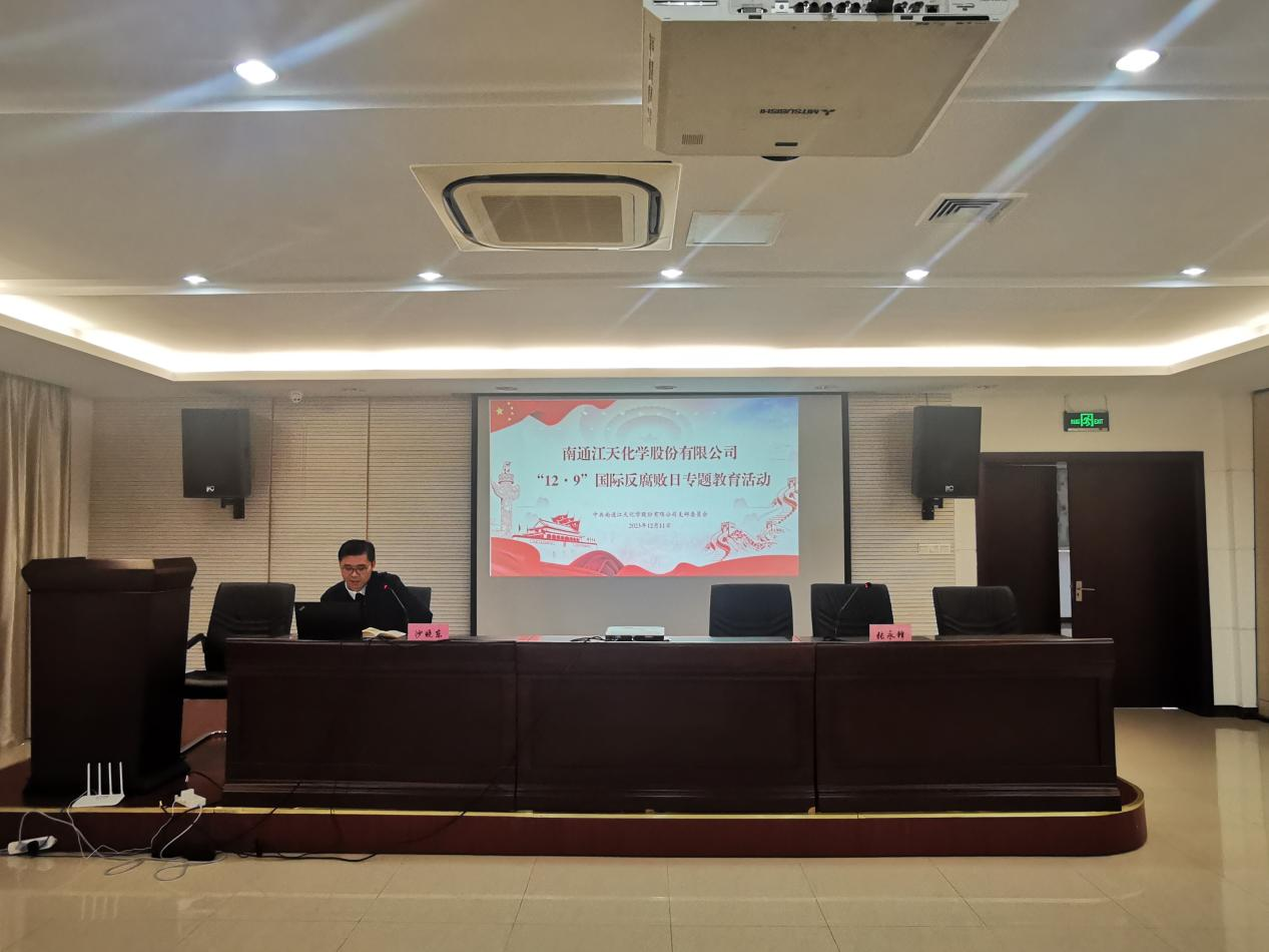 大富豪娱乐城