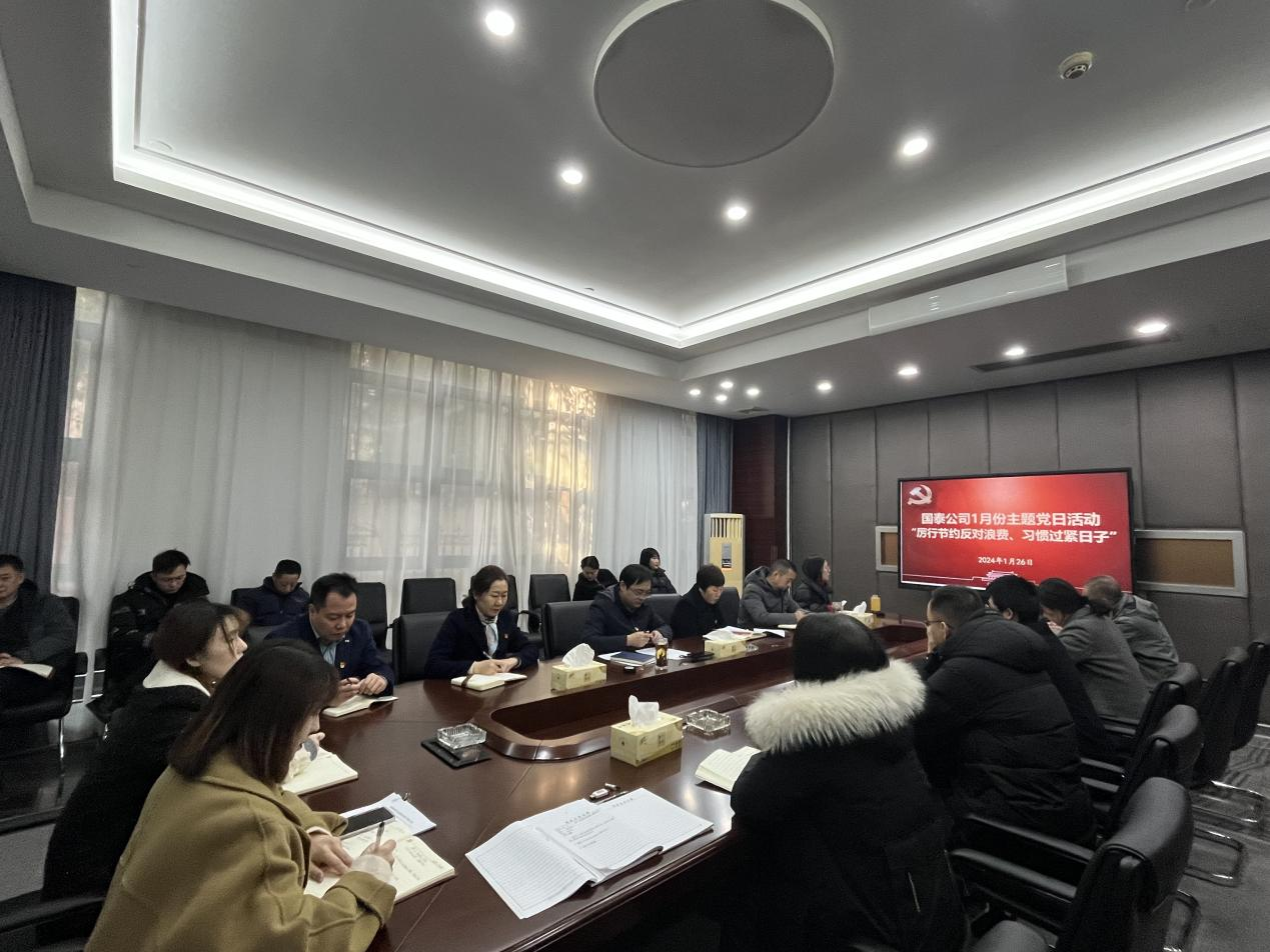 大富豪娱乐城