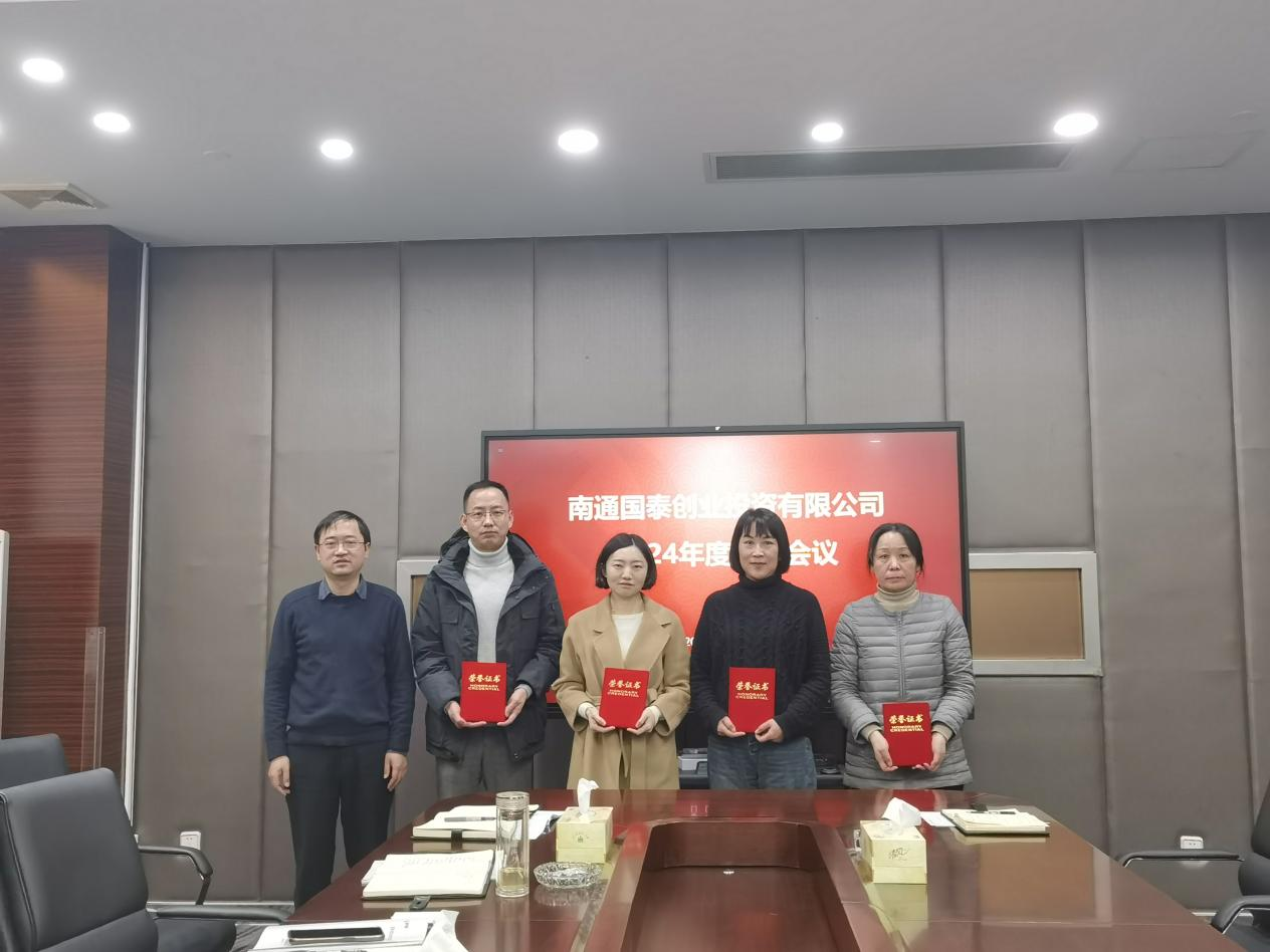 大富豪娱乐城