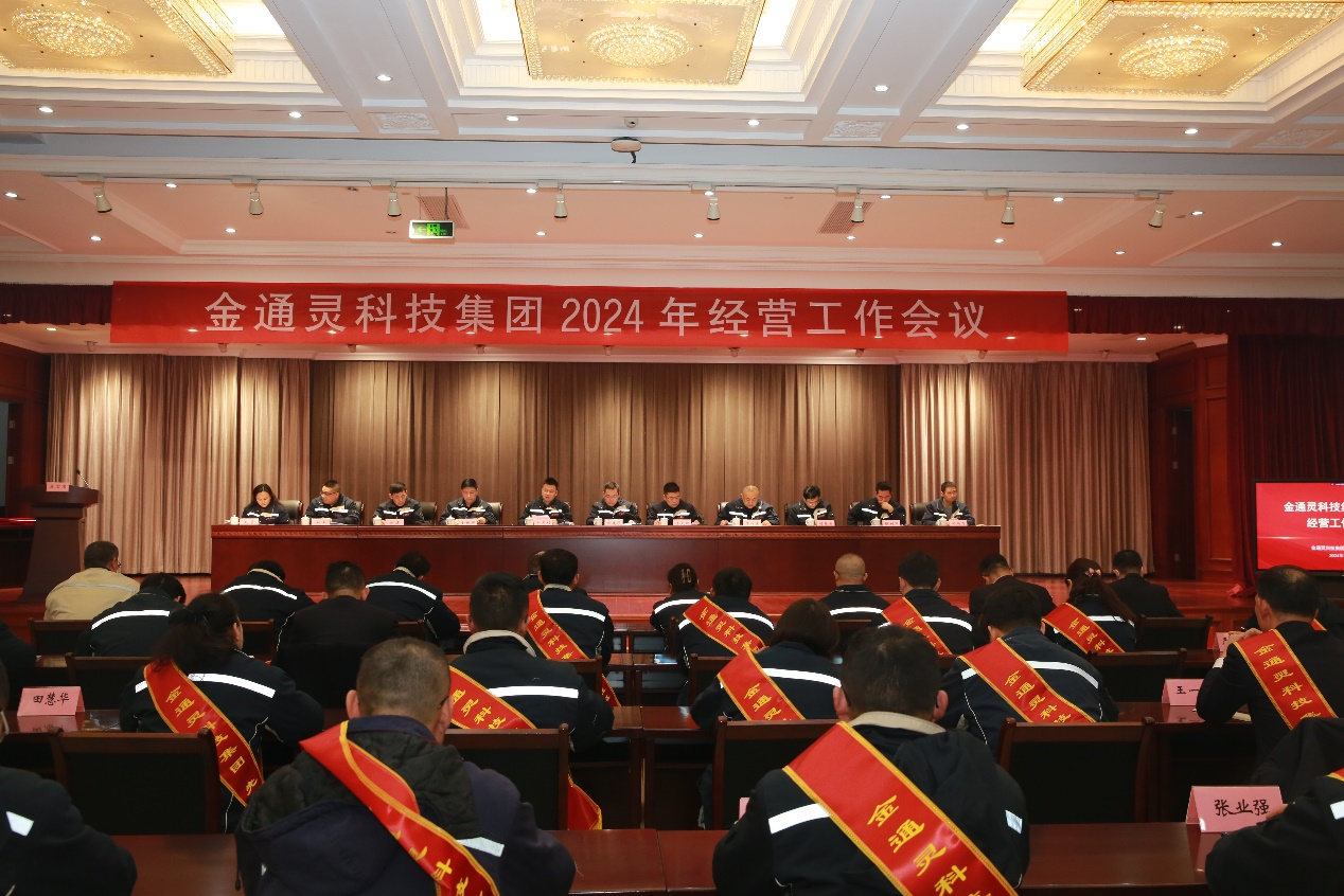 大富豪娱乐城