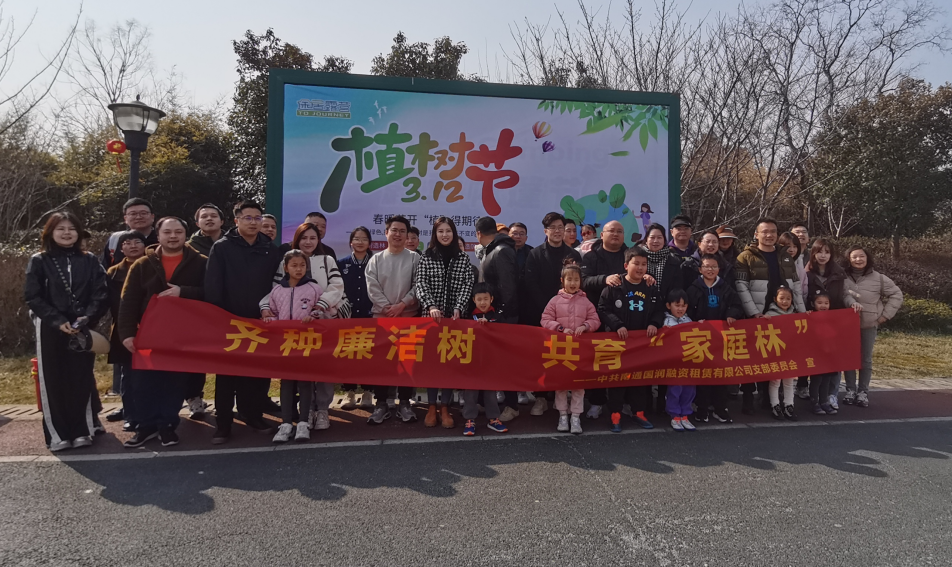 大富豪娱乐城
