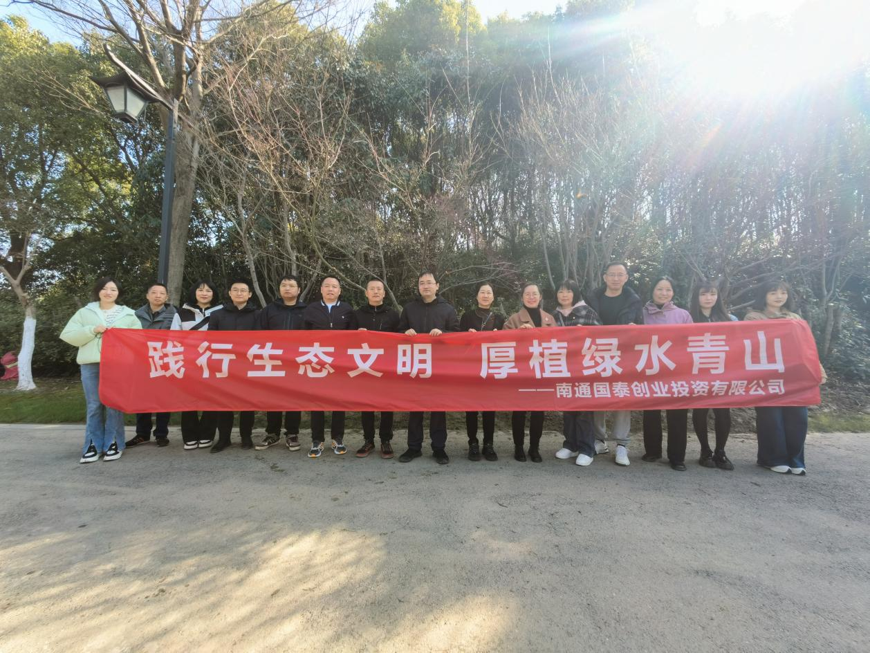 大富豪娱乐城