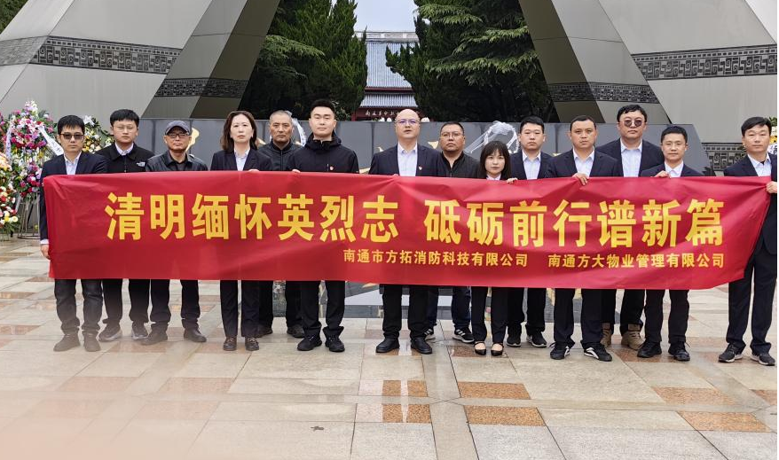 大富豪娱乐城
