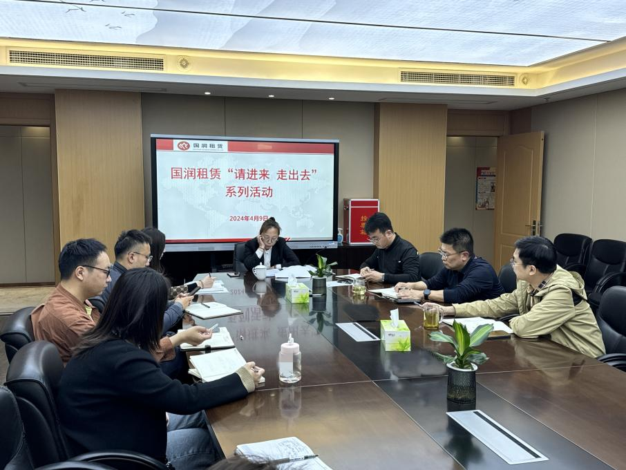 大富豪娱乐城