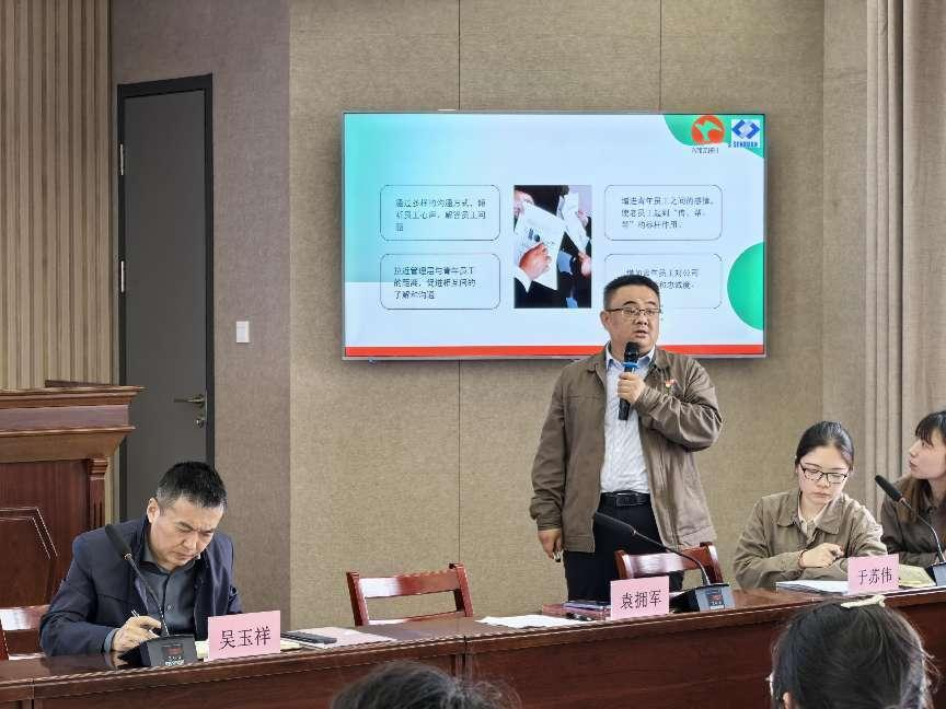 大富豪娱乐城