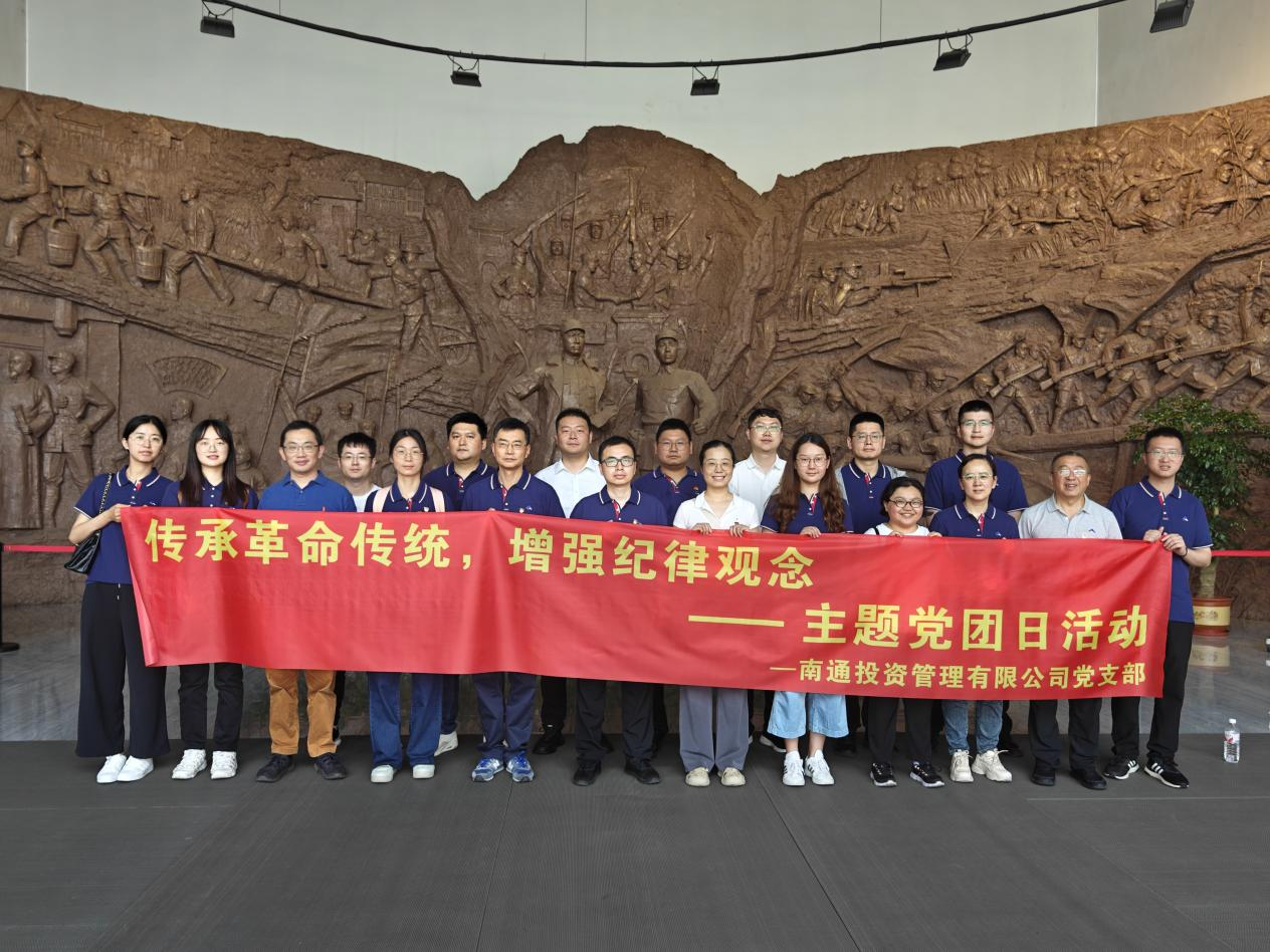 大富豪娱乐城