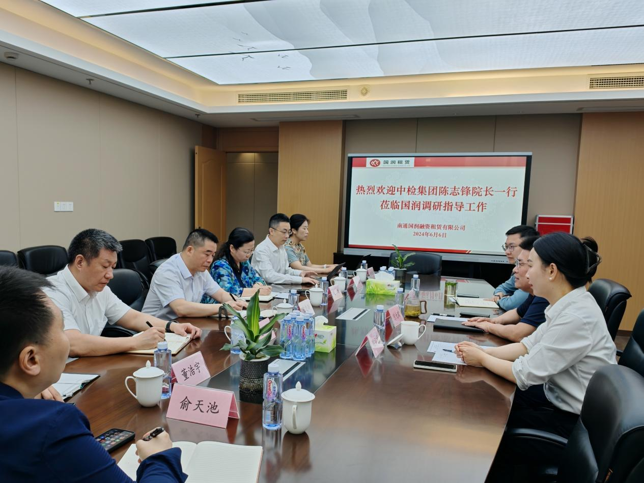 大富豪娱乐城