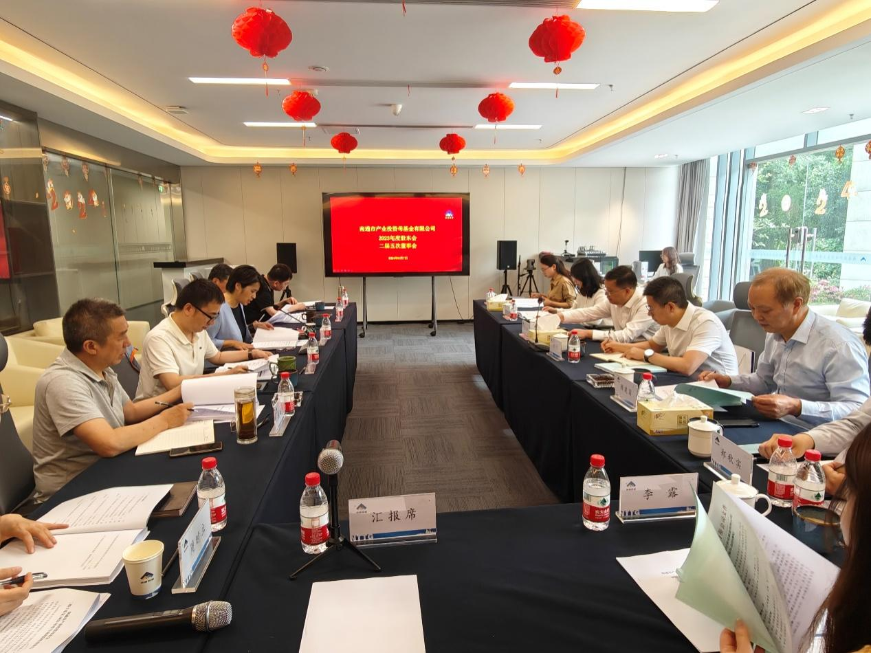 大富豪娱乐城