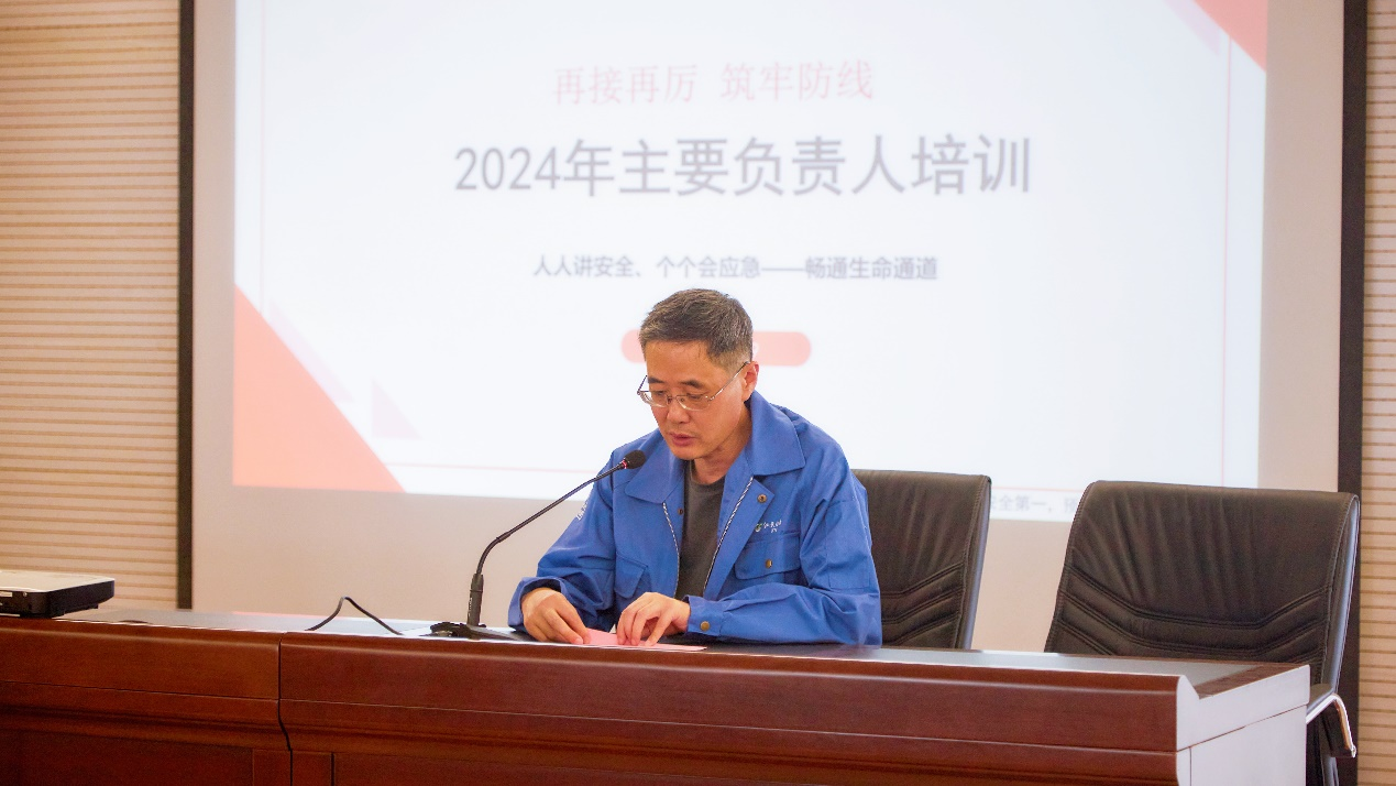大富豪娱乐城