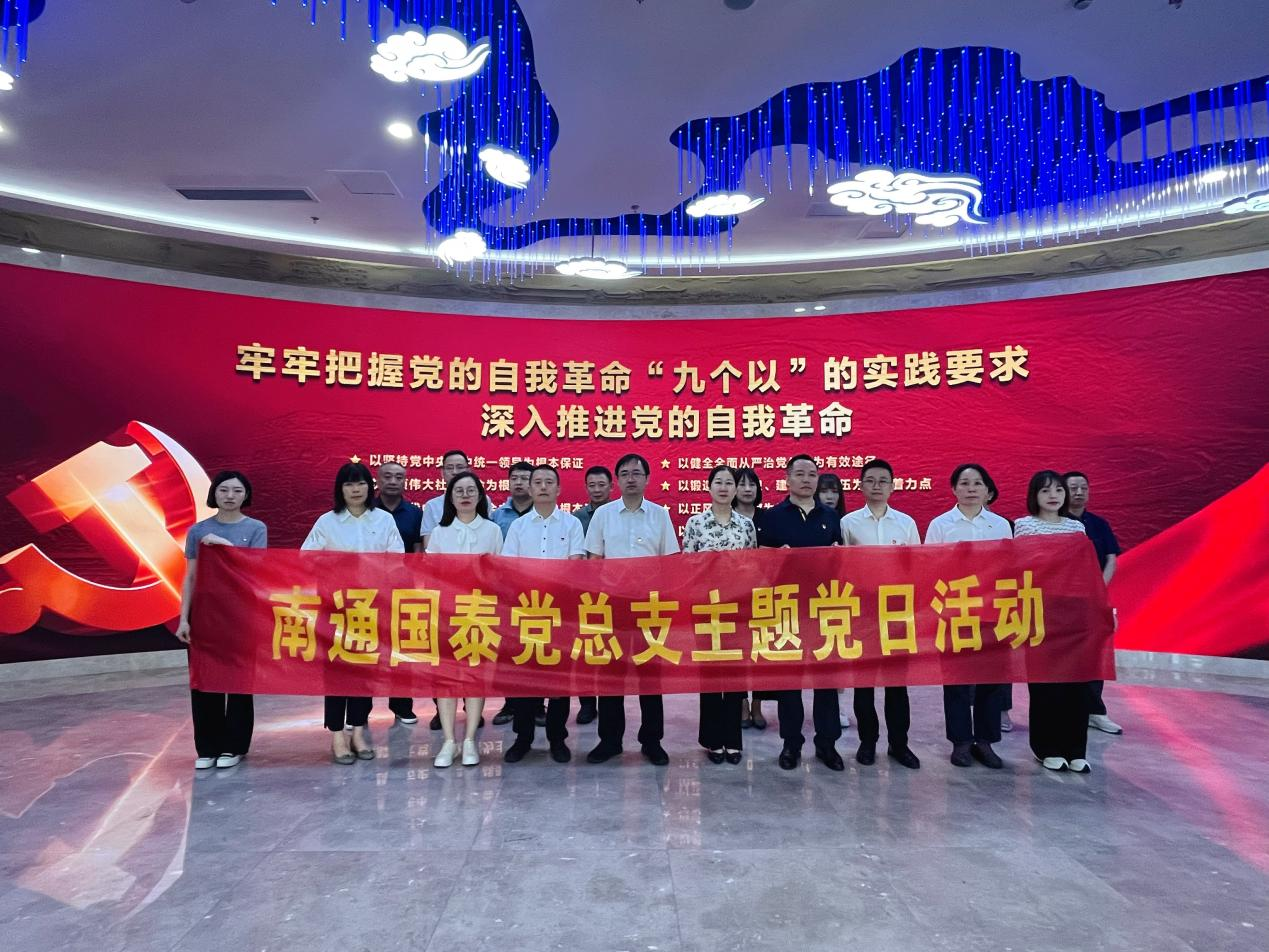 大富豪娱乐城