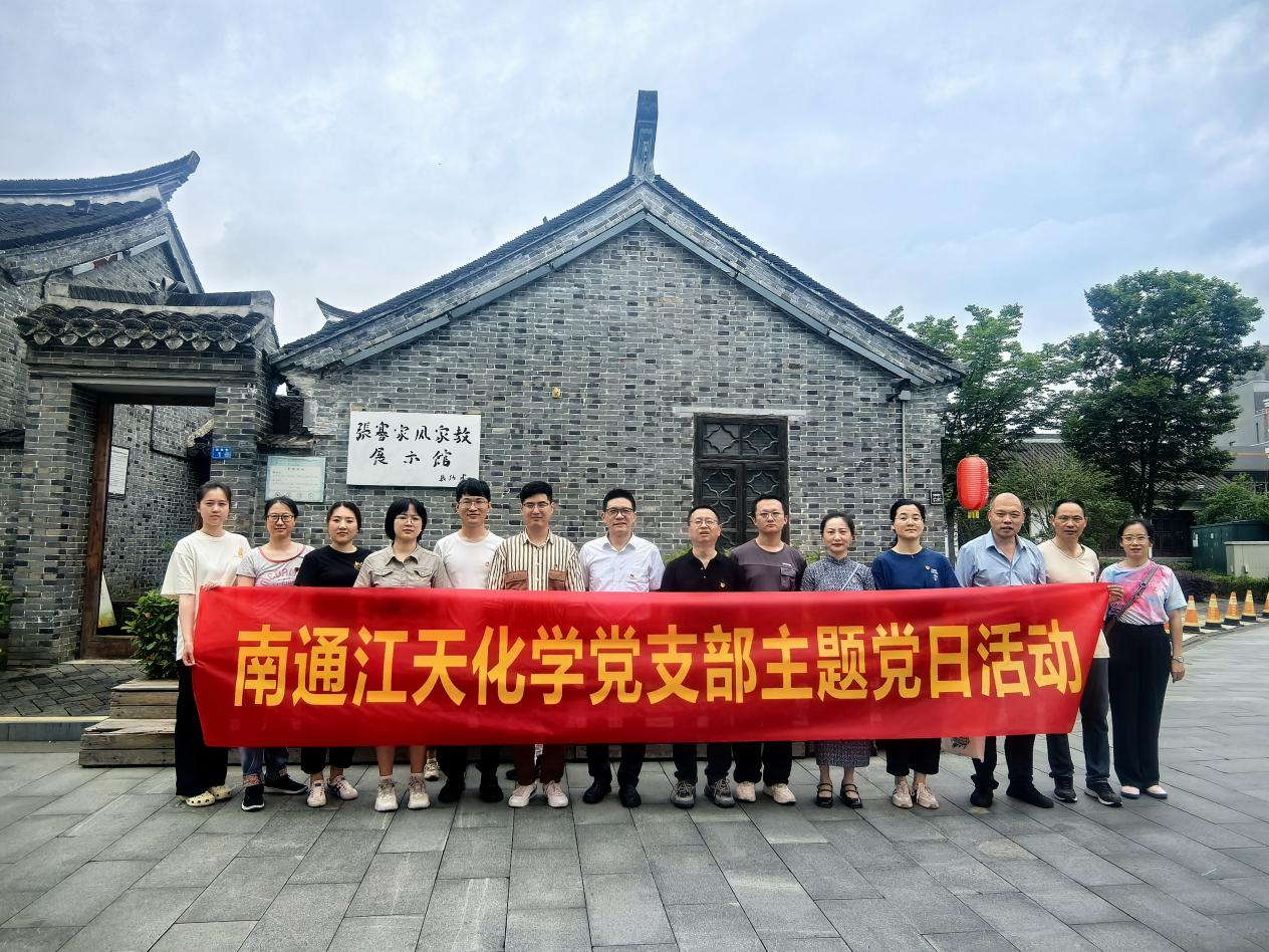 大富豪娱乐城