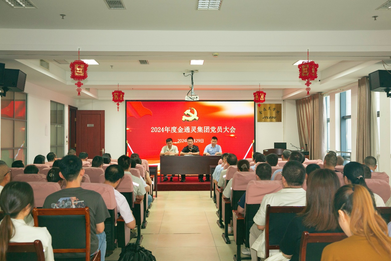 大富豪娱乐城