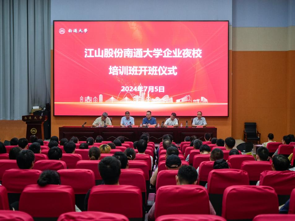 大富豪娱乐城