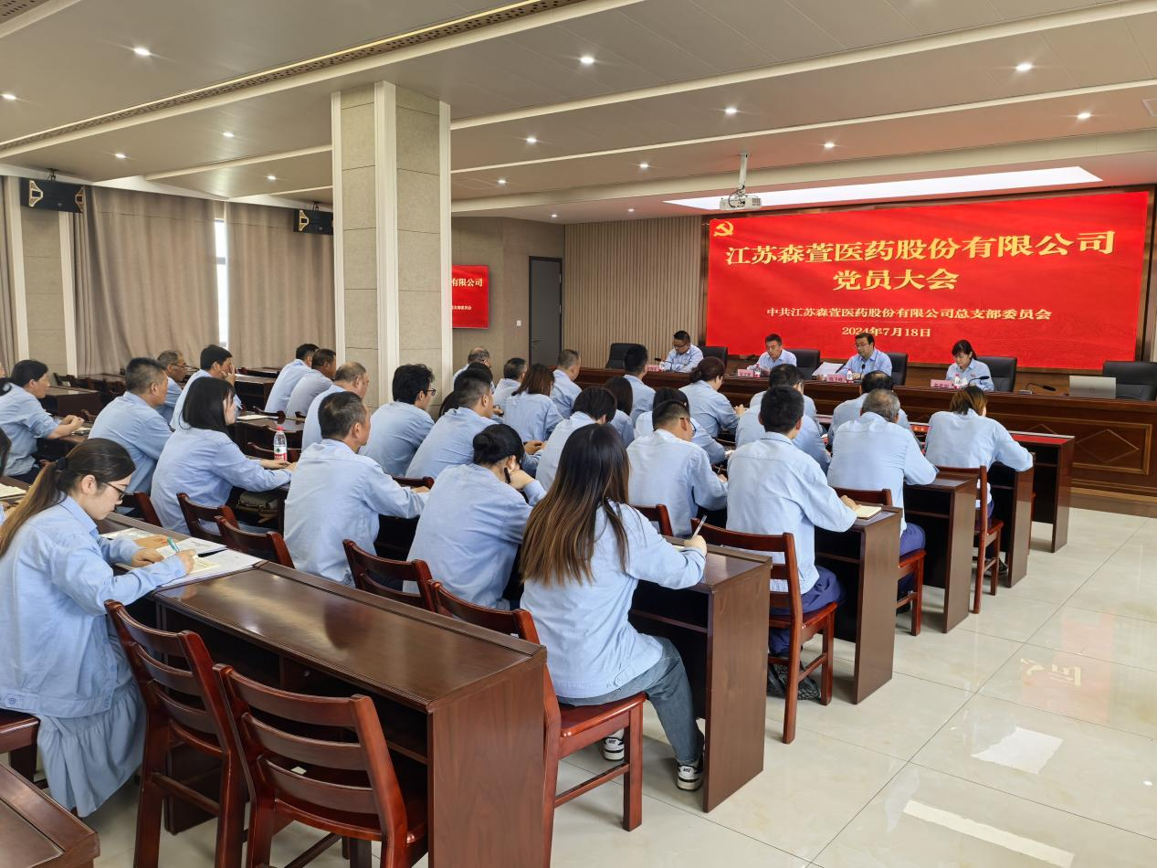 大富豪娱乐城