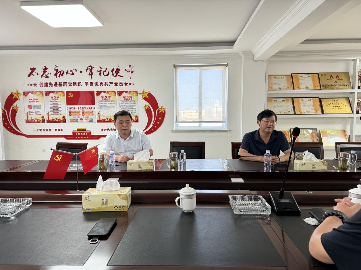 大富豪娱乐城