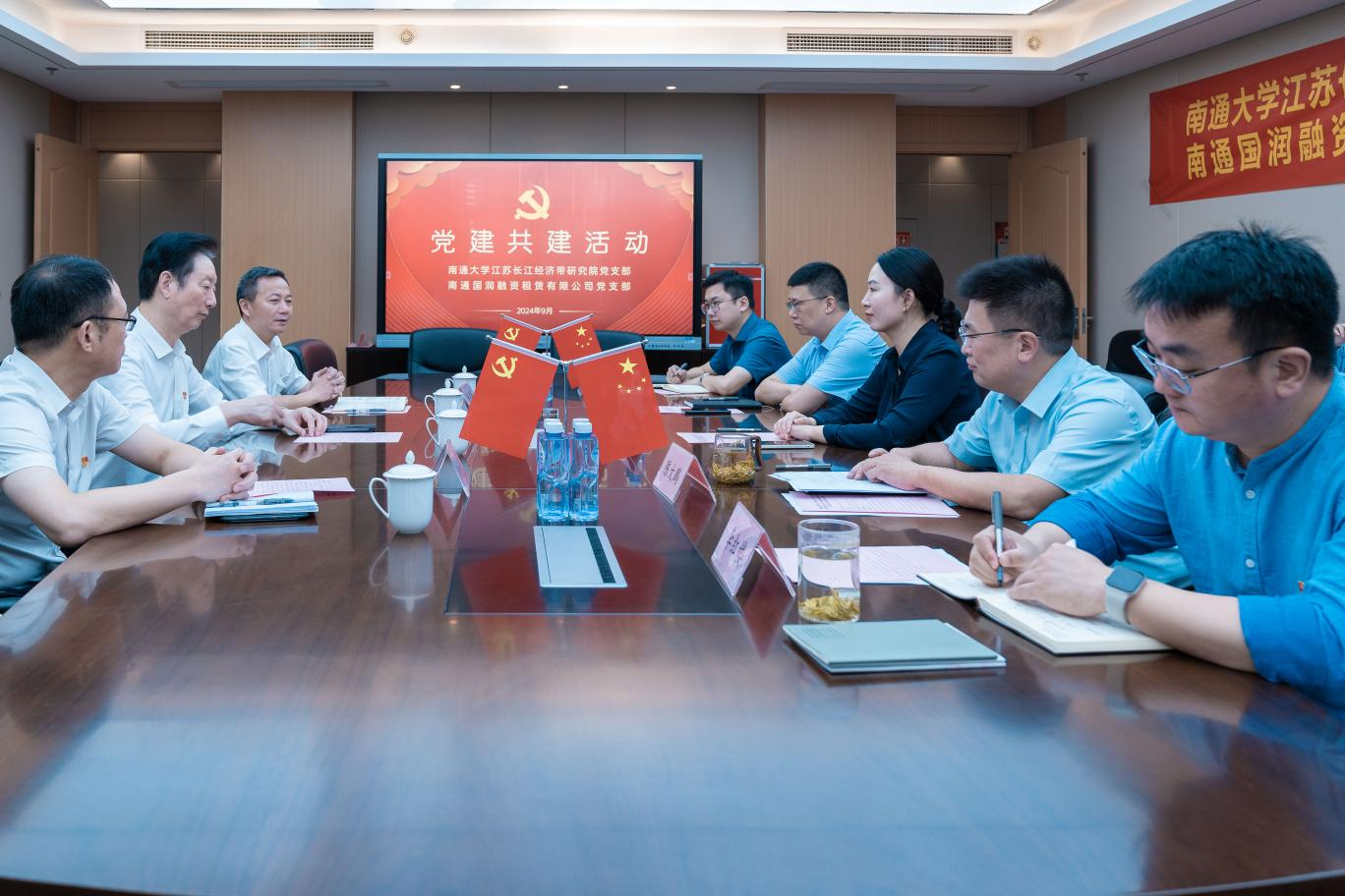 大富豪娱乐城