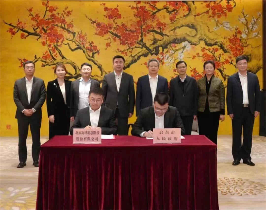 大富豪娱乐城