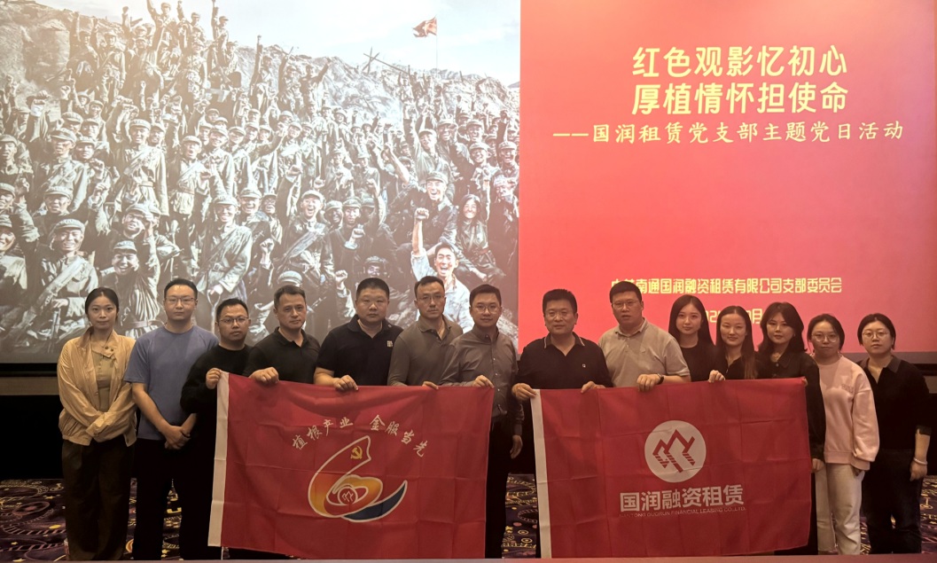 大富豪娱乐城