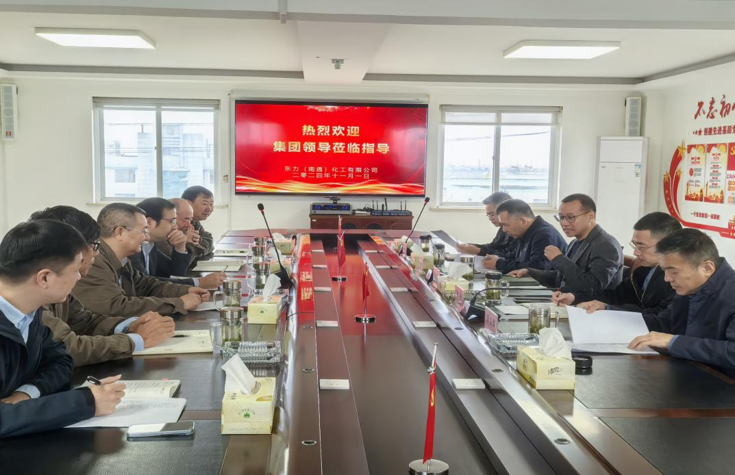 大富豪娱乐城