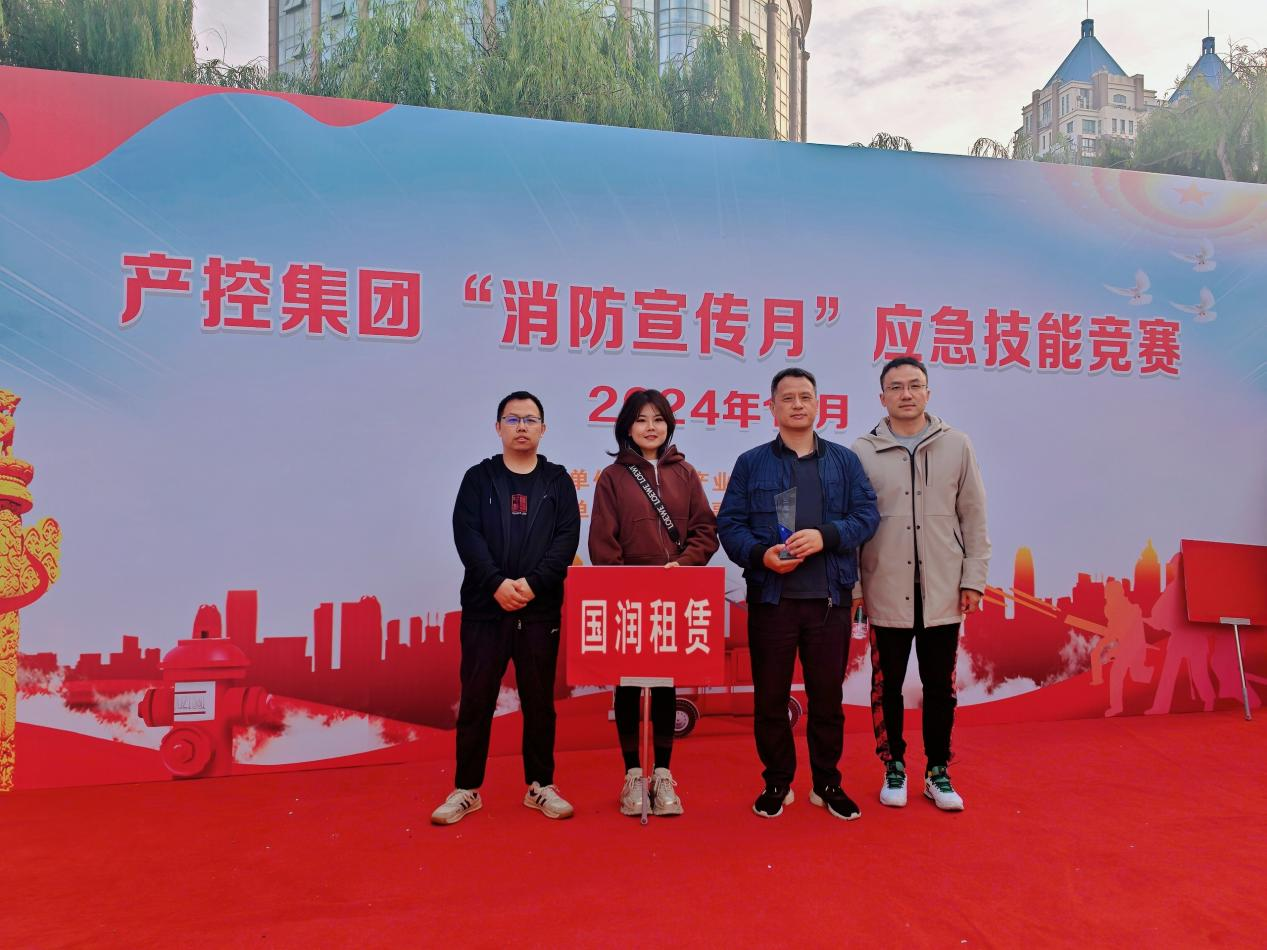 大富豪娱乐城