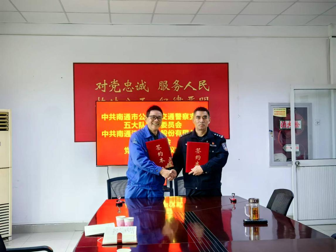 大富豪娱乐城