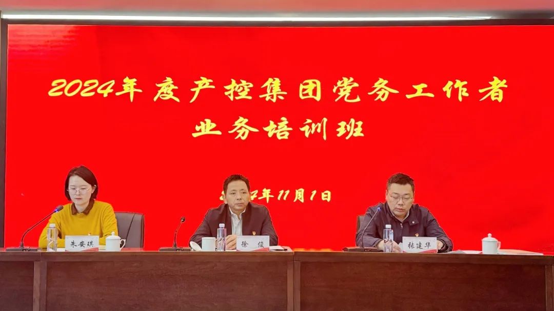 大富豪娱乐城